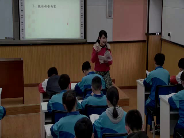 语文2011课标版八上《长城谣》贵州宋老师-县级优课