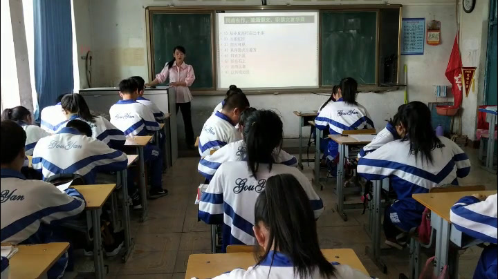语文2011课标版八上《19.小石潭记》辽宁宋老师-县级优课