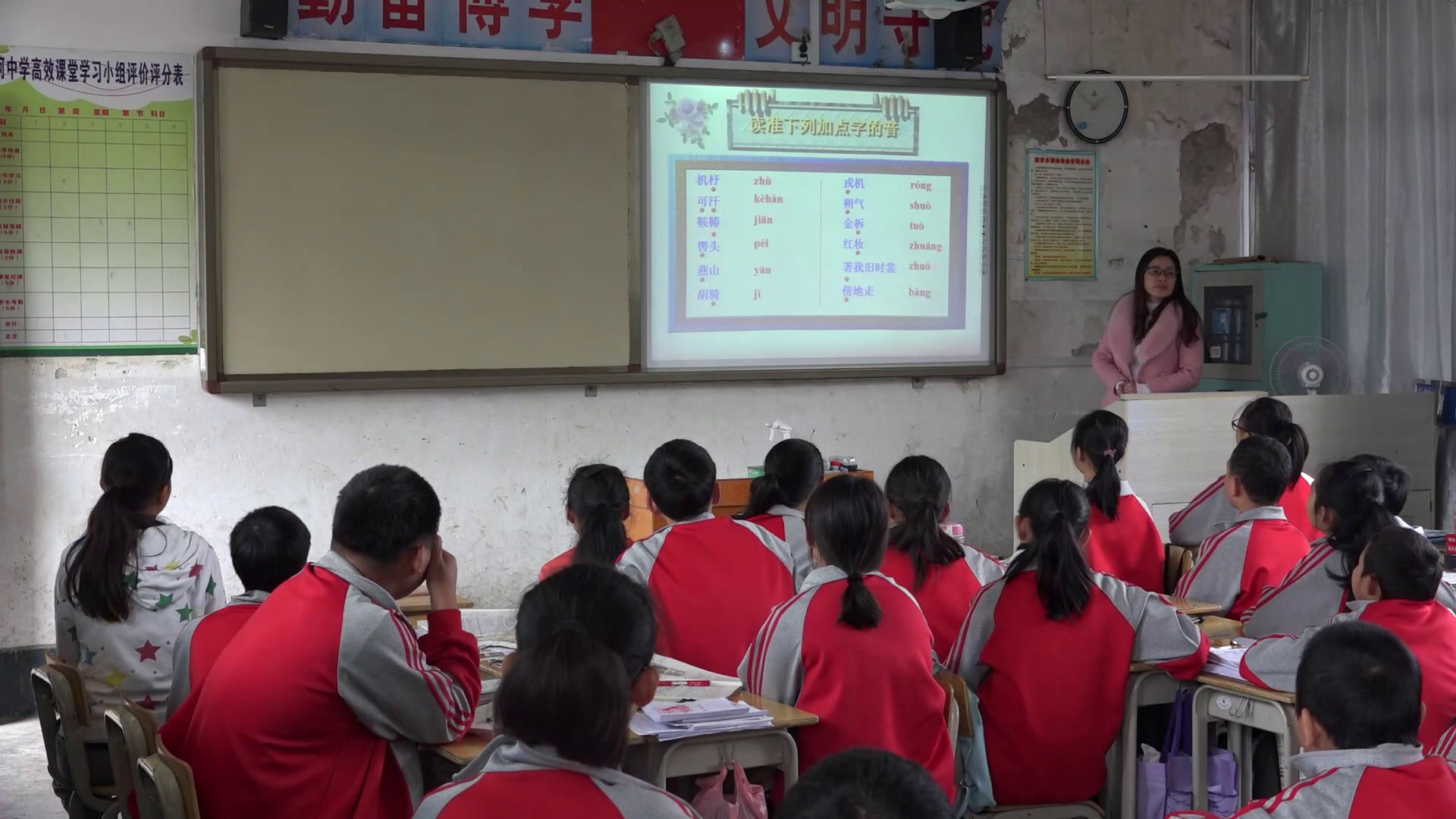 语文2011课标版七上《22木兰诗《乐府诗集》》广西谭老师-县级优课