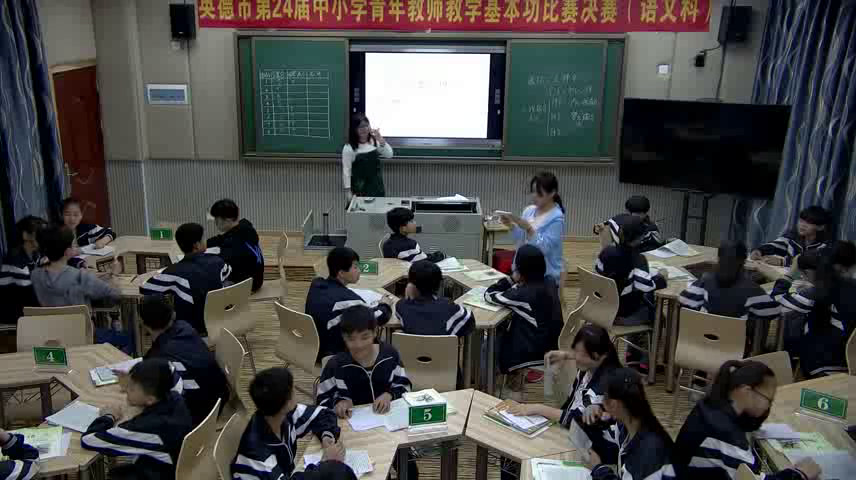 语文2011课标版七上《写作记一件事》广东陈老师-省一等奖