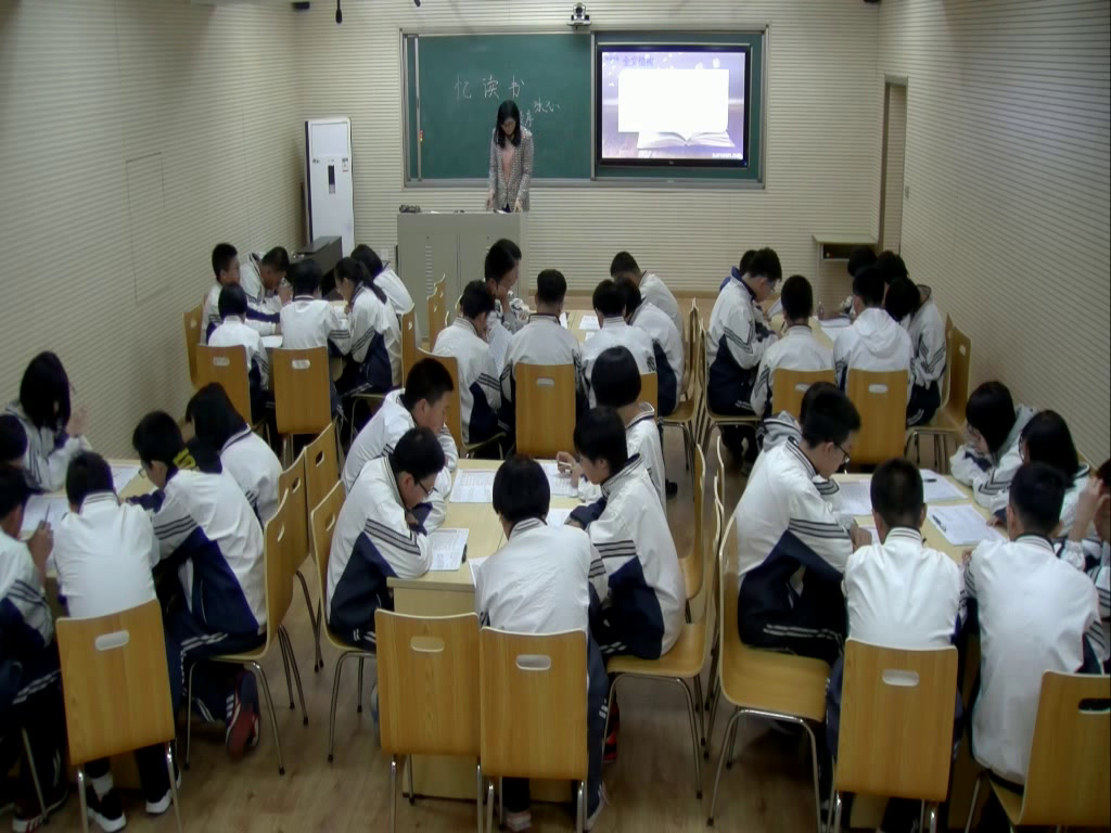 语文2011课标版七上《1忆读书》辽宁吴老师-市一等奖