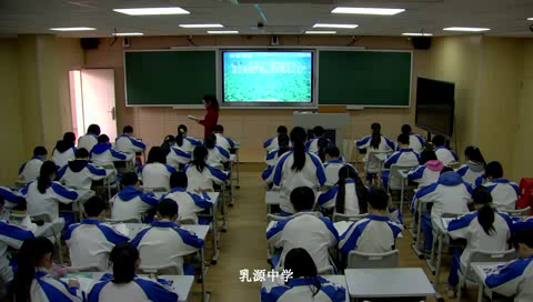 语文2011课标版八上《16.海洋是未来的粮仓》广东胡老师-县级优课