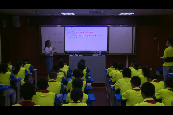语文2011课标版八上《记承天寺夜游》广西黄老师-县级优课