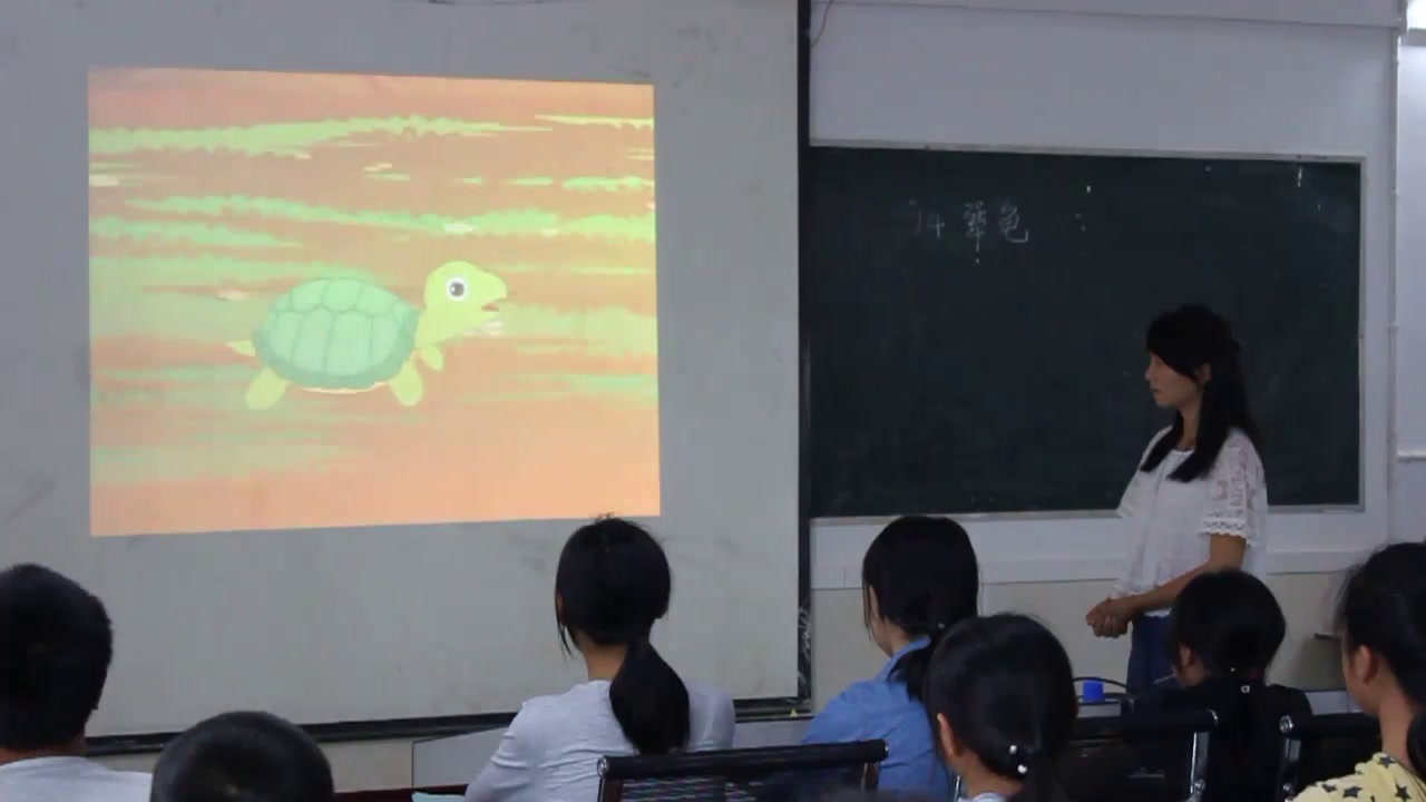 语文2011课标版七上《14犟龟》湖南刘老师-省一等奖