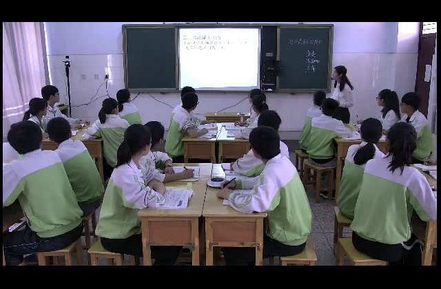 语文2011课标版八上《16.海洋是未来的粮仓》河南王老师-县级优课