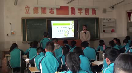 语文2011课标版九上《口语交际诗歌中的哲理》山西候老师-县级优课