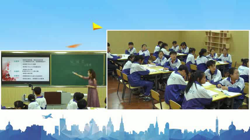 语文2011课标版九上《6侯银匠》辽宁张老师-市一等奖