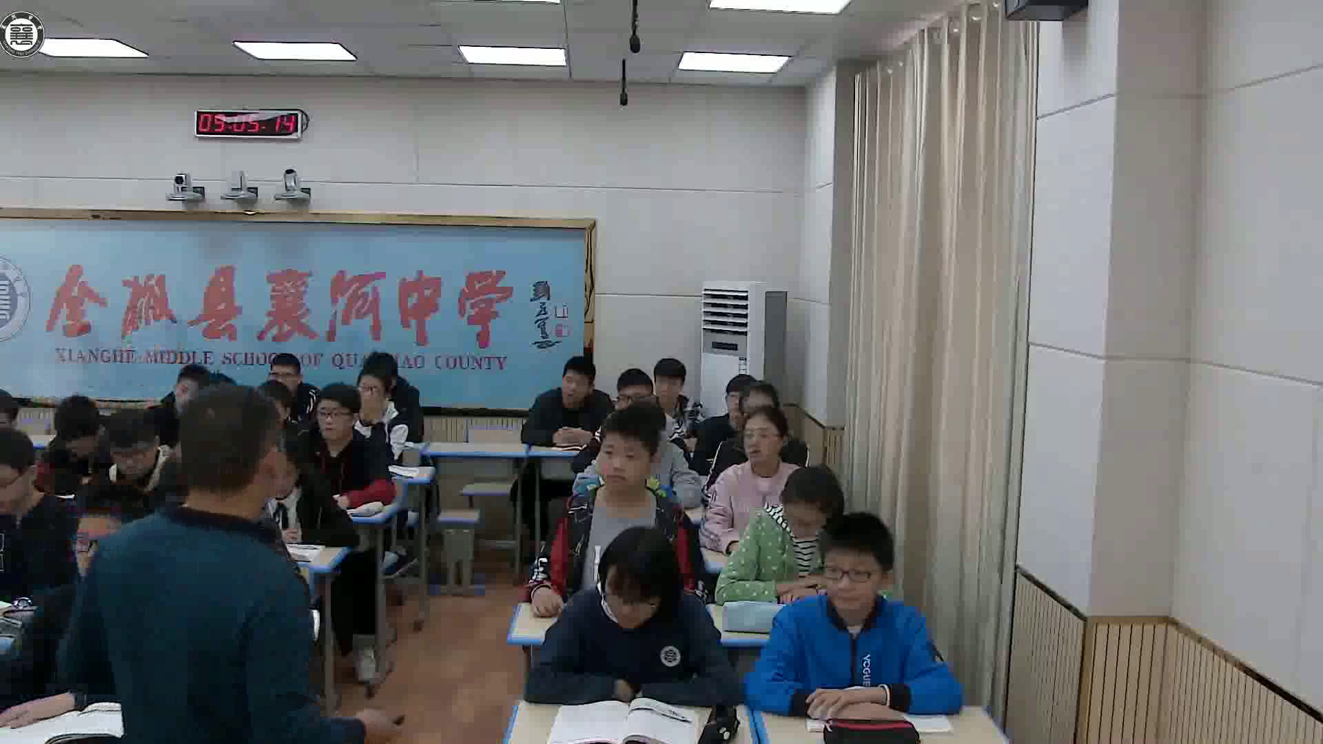 语文2011课标版九上《9中国人失掉自信力了吗》安徽李老师-市一等奖
