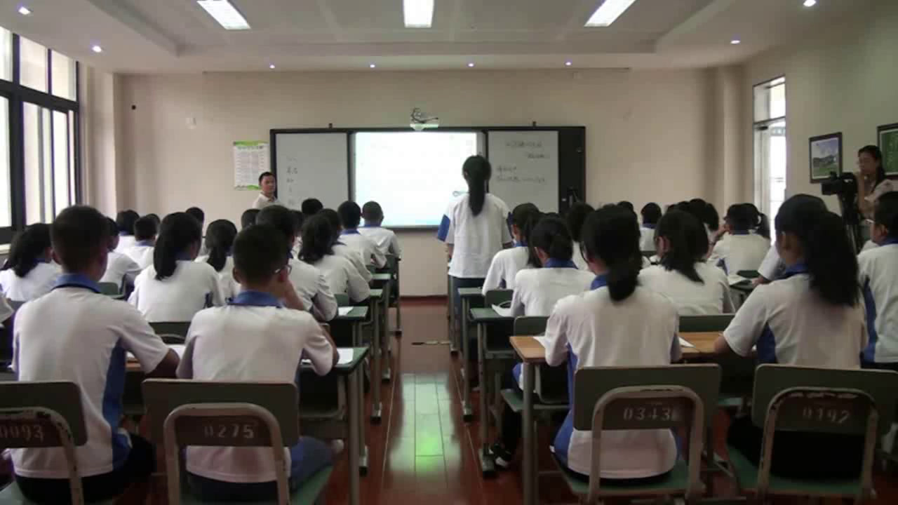 语文2011课标版九上《22《论语》十则》四川杨老师-县级优课