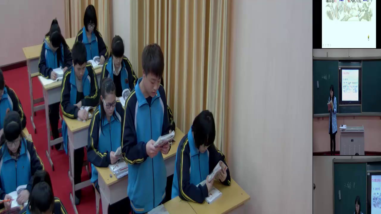 语文2011课标版九上《沁园春雪》河南余老师-县级优课