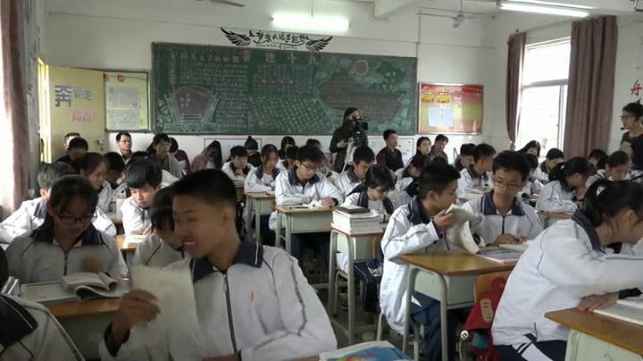 语文2011课标版九上《忆秦娥娄山关》广东老师-