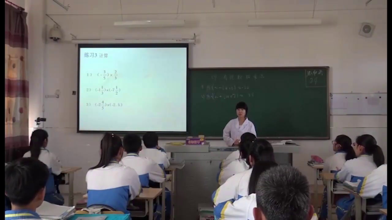 华东师大版数学七上《有理数的乘法法则》吉林杜老师-县级优课