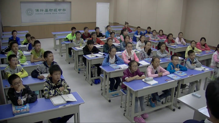 华东师大版数学七上《有理数的加法法则》陕西谈老师-县级优课