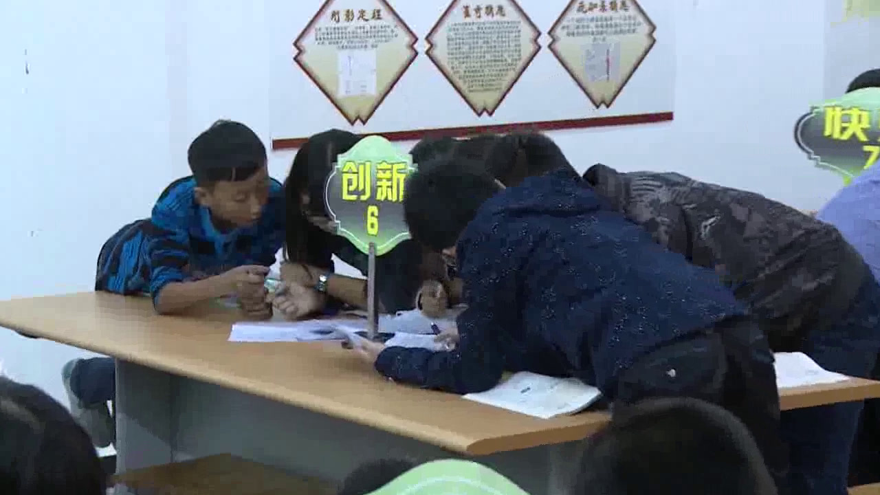 华东师大版数学七上《列代数式》重庆张老师-县级优课