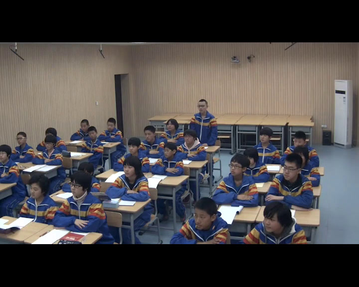 华东师大版数学七上《合并同类项》吉林夏老师-市一等奖