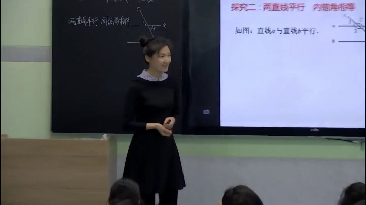 华东师大版数学七上《平行线的性质》甘肃郭老师-市一等奖