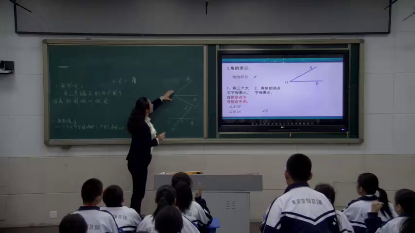 华东师大版数学七上《角》吉林赵老师-市一等奖