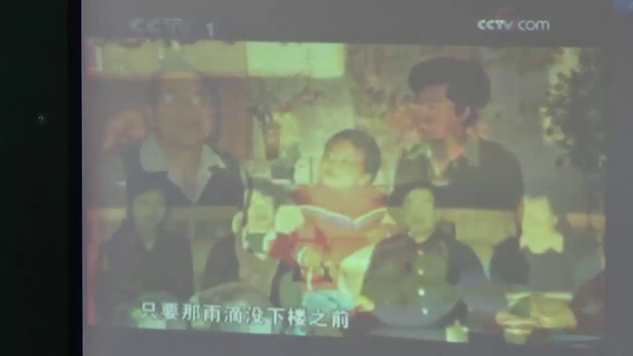 华东师大版数学七上《1.1人人都能学会数学》吉林常老师-县级优课