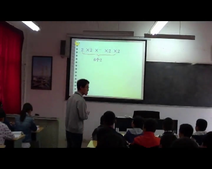 华东师大版数学七上《2.11有理数的乘方》甘肃张老师-市一等奖