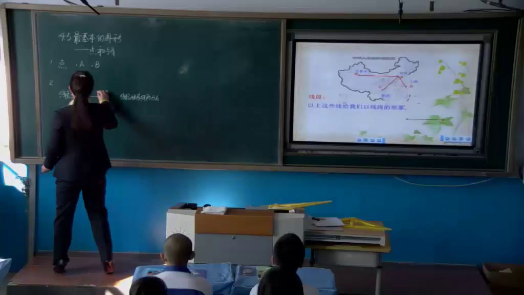 华东师大版数学七上《点和线》吉林徐老师-市一等奖