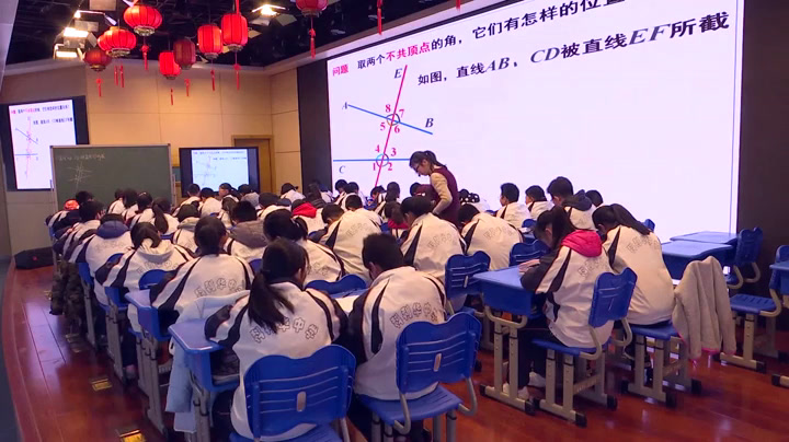 华东师大版数学七上《同位角、内错角、同旁内角》江苏张老师-市一等奖