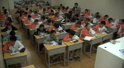 华东师大版数学七上《有理数乘法的运算律》山西肖老师-市一等奖