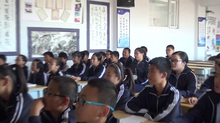 华东师大版数学七上《有理数的加法法则》吉林王老师-全国一等奖