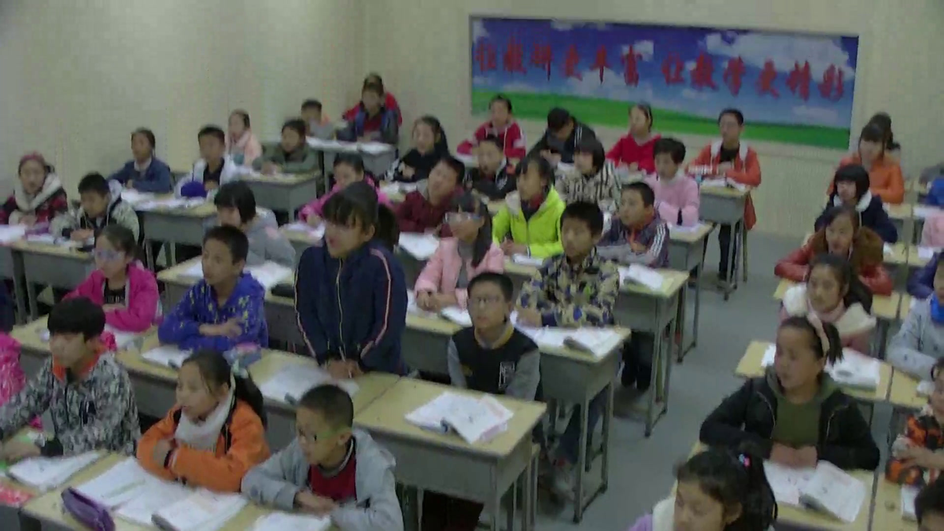 华东师大版数学七上《升幂排列与降幂排列》山西王老师-县级优课