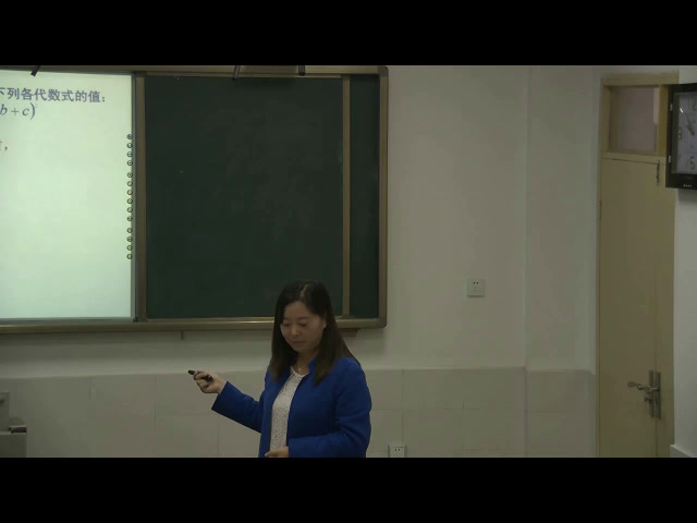 华东师大版数学七上《3.2代数式的值》四川侯老师-县级优课