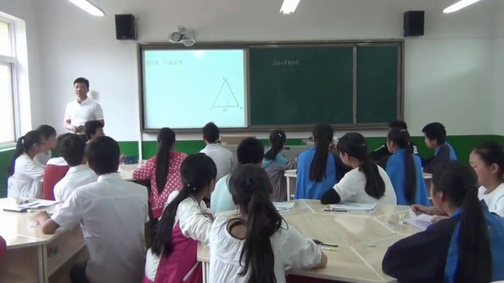 华东师大版数学八上《线段垂直平分线》陕西唐老师-市一等奖