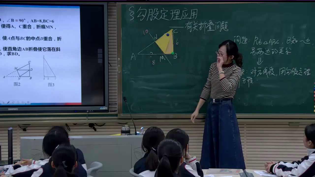 华东师大版数学八上《14.2勾股定理的应用》福建王老师-市一等奖