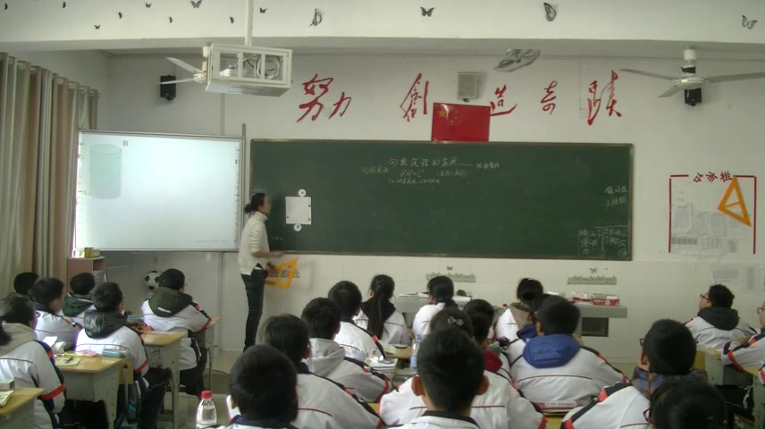 华东师大版数学八上《14.2勾股定理的应用》湖南张老师-省一等奖