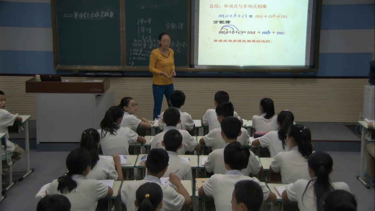 华东师大版数学八上《单项式与多项式相乘》山西李老师-市一等奖