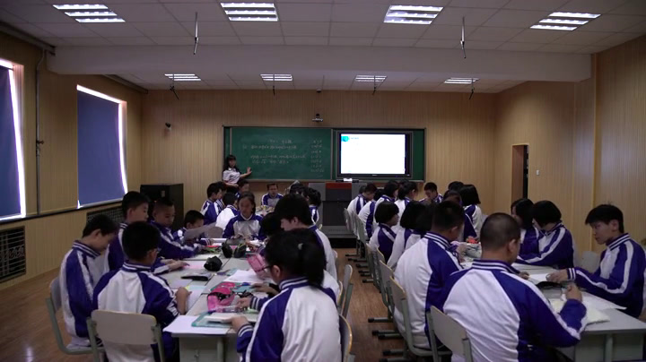 华东师大版数学八上《平方根》吉林贾老师-市一等奖