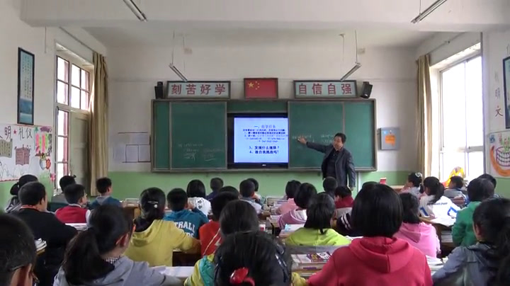 华东师大版数学八上《多项式除以单项式》甘肃付老师-县级优课