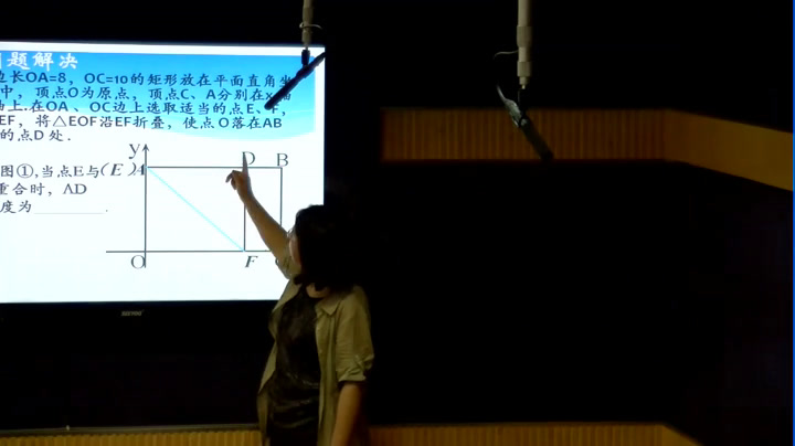华东师大版数学八上《直角三角形三边的关系》吉林孙老师-县级优课