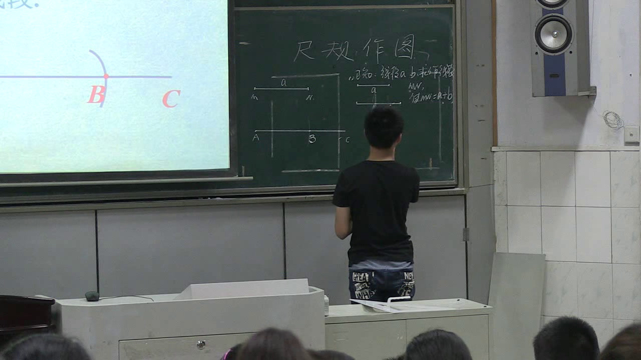 华东师大版数学八上《作已知角的平分线》重庆冉老师-县级优课