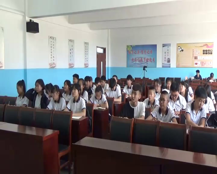 华东师大版数学八上《直角三角形的判定》吉林丁老师-市一等奖