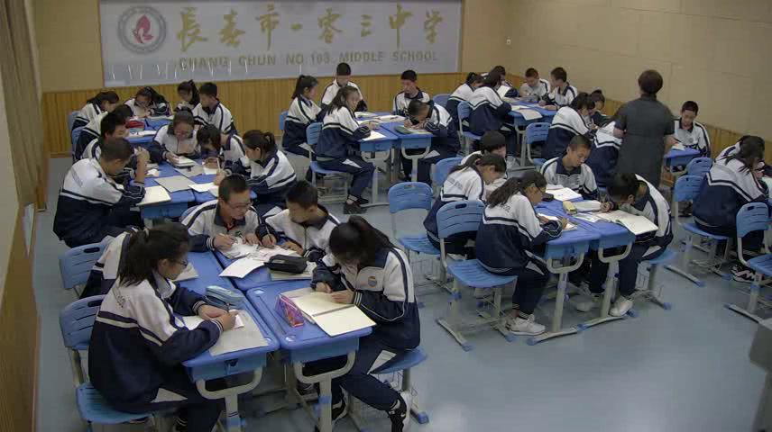 华东师大版数学九上《锐角三角函数》吉林许老师-县级优课