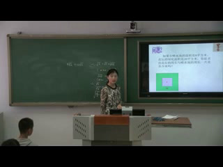 华东师大版数学九上《21.3二次根式的加减法》吉林周老师-市一等奖