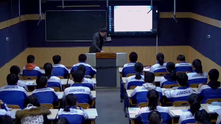 华东师大版数学九上《25.2随机事件的概率》吉林张老师-市一等奖