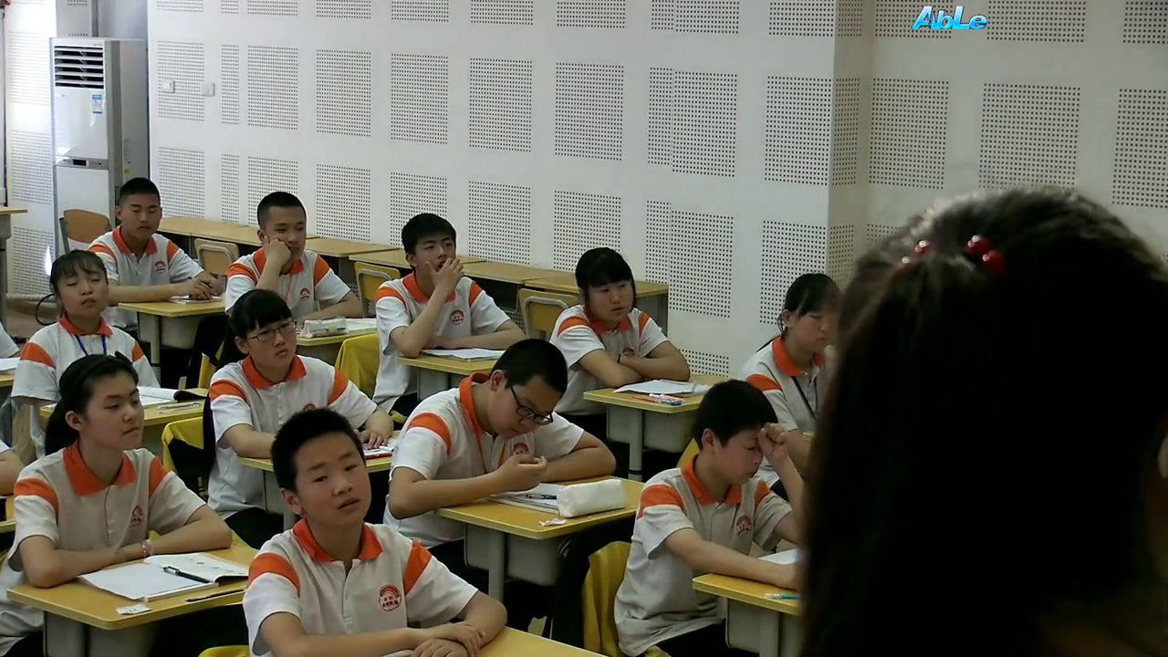 华东师大版数学九上《21.1二次根式》吉林谷老师-县级优课