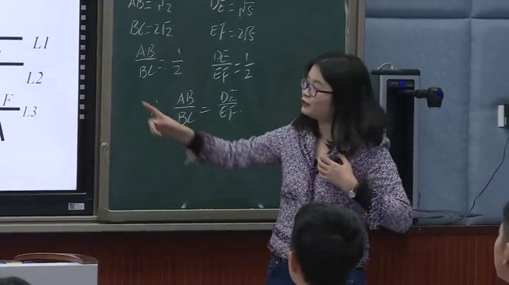 华东师大版数学九上《平行线分线段成比例》重庆王老师-县级优课