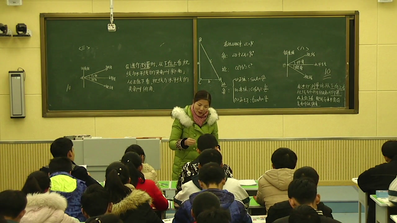 华东师大版数学九上《仰角、俯角问题》河南杨老师-全国一等奖