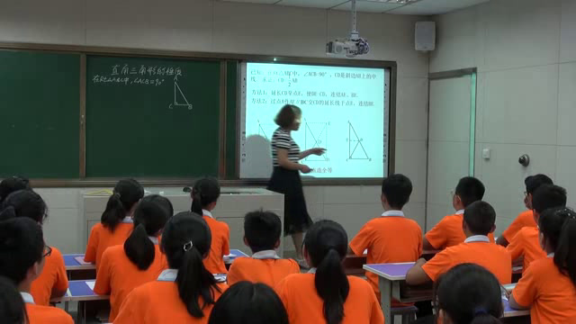 华东师大版数学九上《直角三角形斜边中线性质》河南李老师-市一等奖