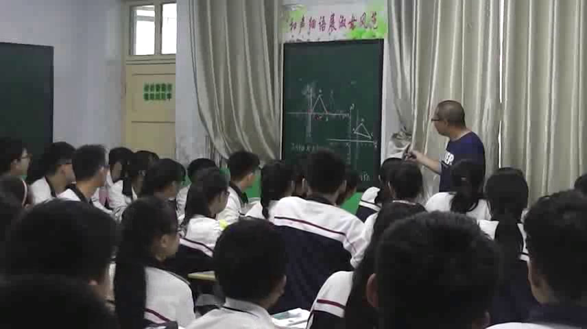 华东师大版数学九上《图形的变换与坐标》河南李老师-县级优课