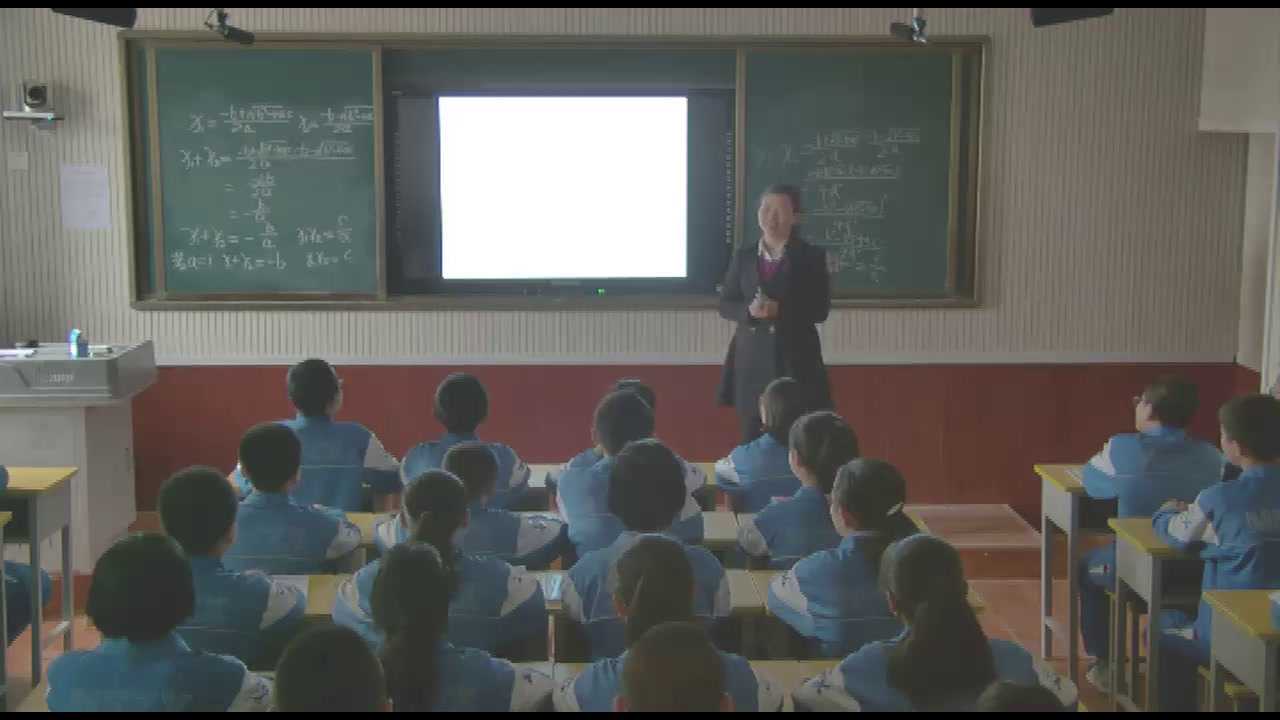 华东师大版数学九上《根的判别式》甘肃石老师-县级优课
