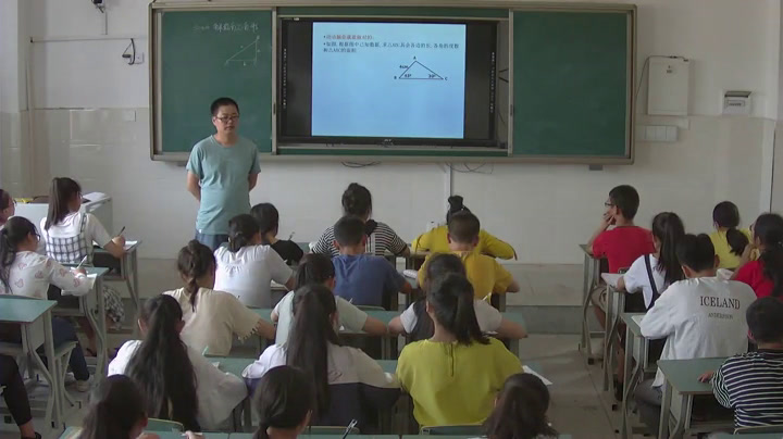 华东师大版数学九上《解直角三角形》四川鄢老师-县级优课