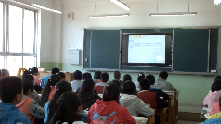华东师大版数学九上《22.1一元二次方程》甘肃李老师-市一等奖