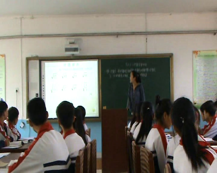 华东师大版数学九上《21.3二次根式的加减法》吉林王老师-市一等奖